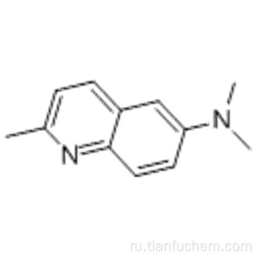 6-хинолинамин, N, N, 2-триметил-CAS 92-99-9